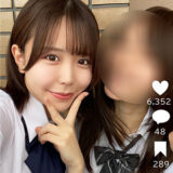 pai010【もえちゃん】無料エロ動画AV